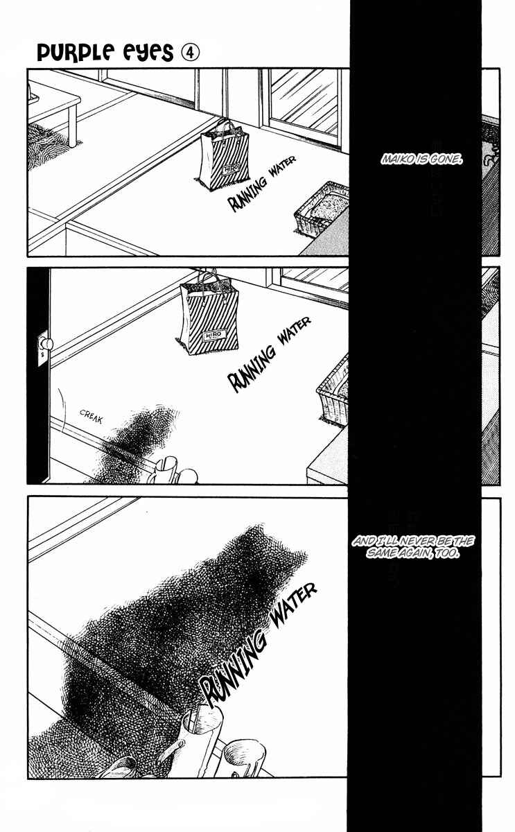 Page 23 Chapter 12 Purple Eyes of Darkness