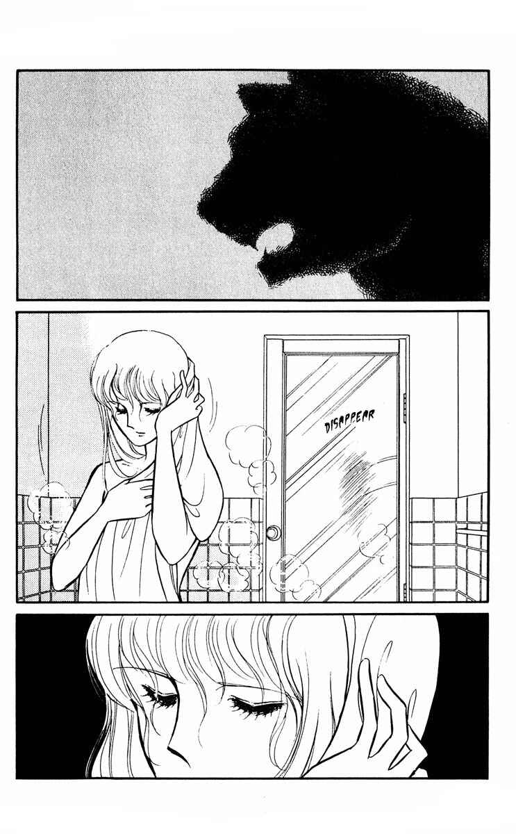 Page 26 Chapter 12 Purple Eyes of Darkness