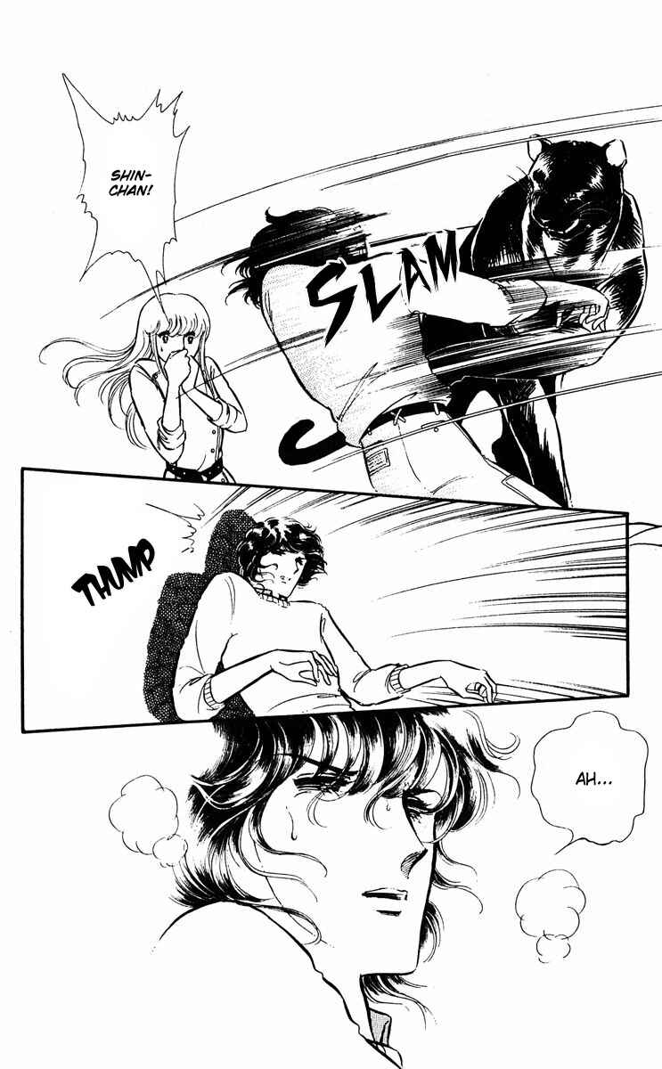 Page 33 Chapter 12 Purple Eyes of Darkness