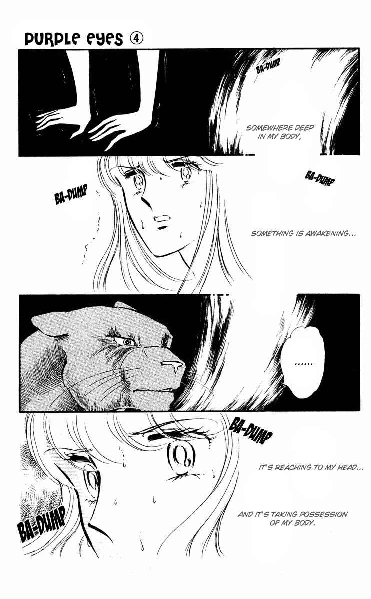Page 36 Chapter 12 Purple Eyes of Darkness