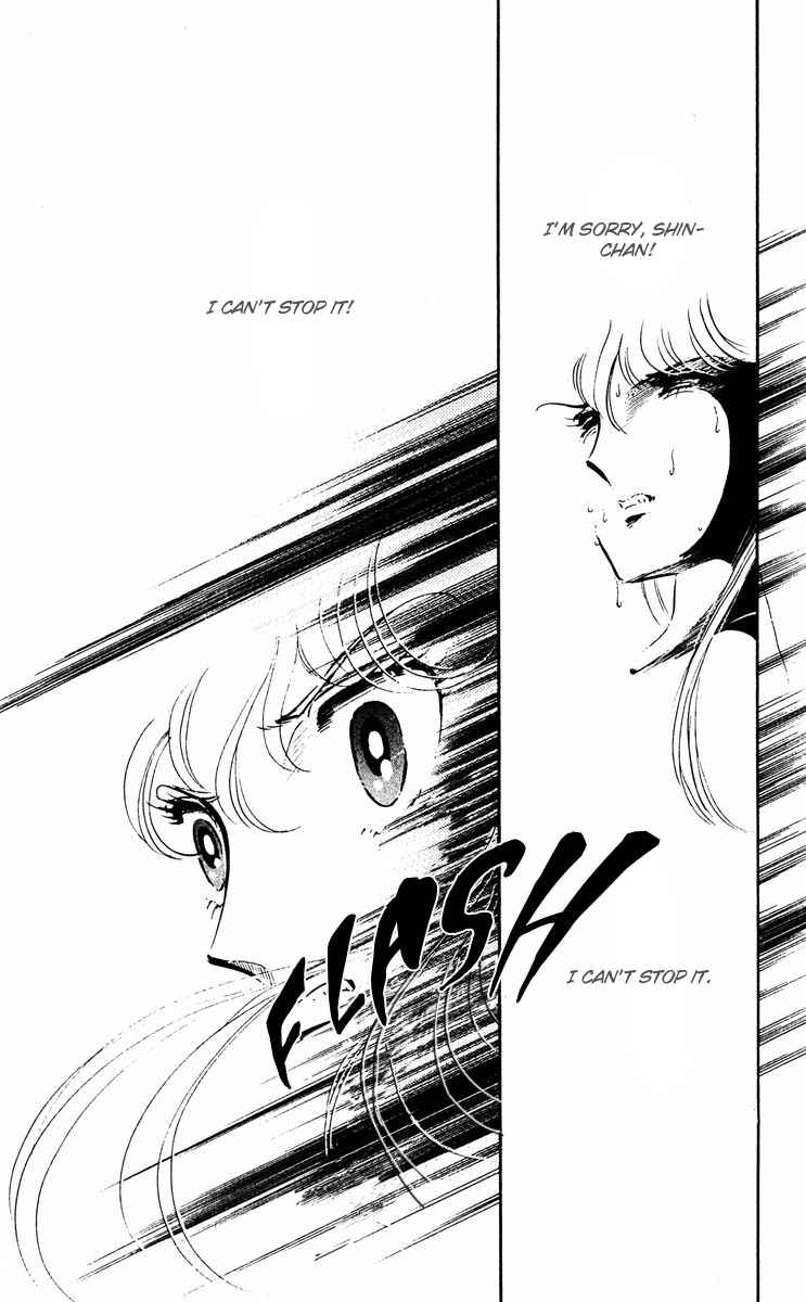 Page 37 Chapter 12 Purple Eyes of Darkness