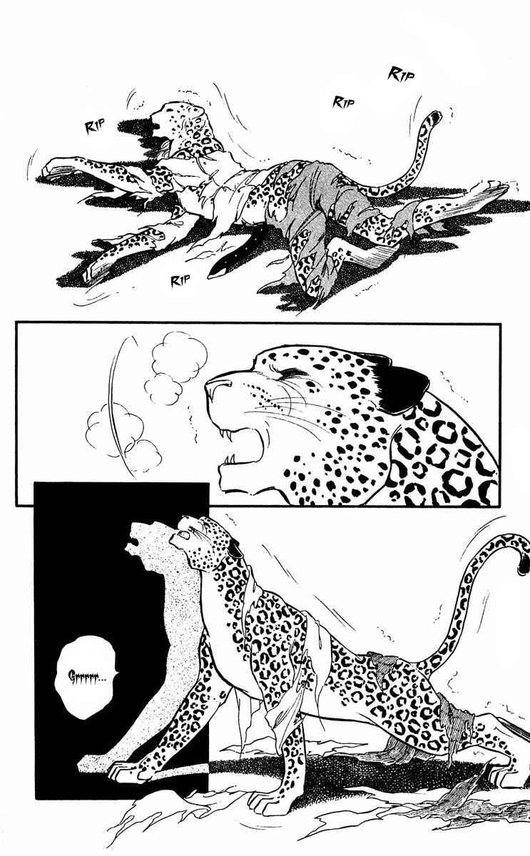 Page 39 Chapter 12 Purple Eyes of Darkness