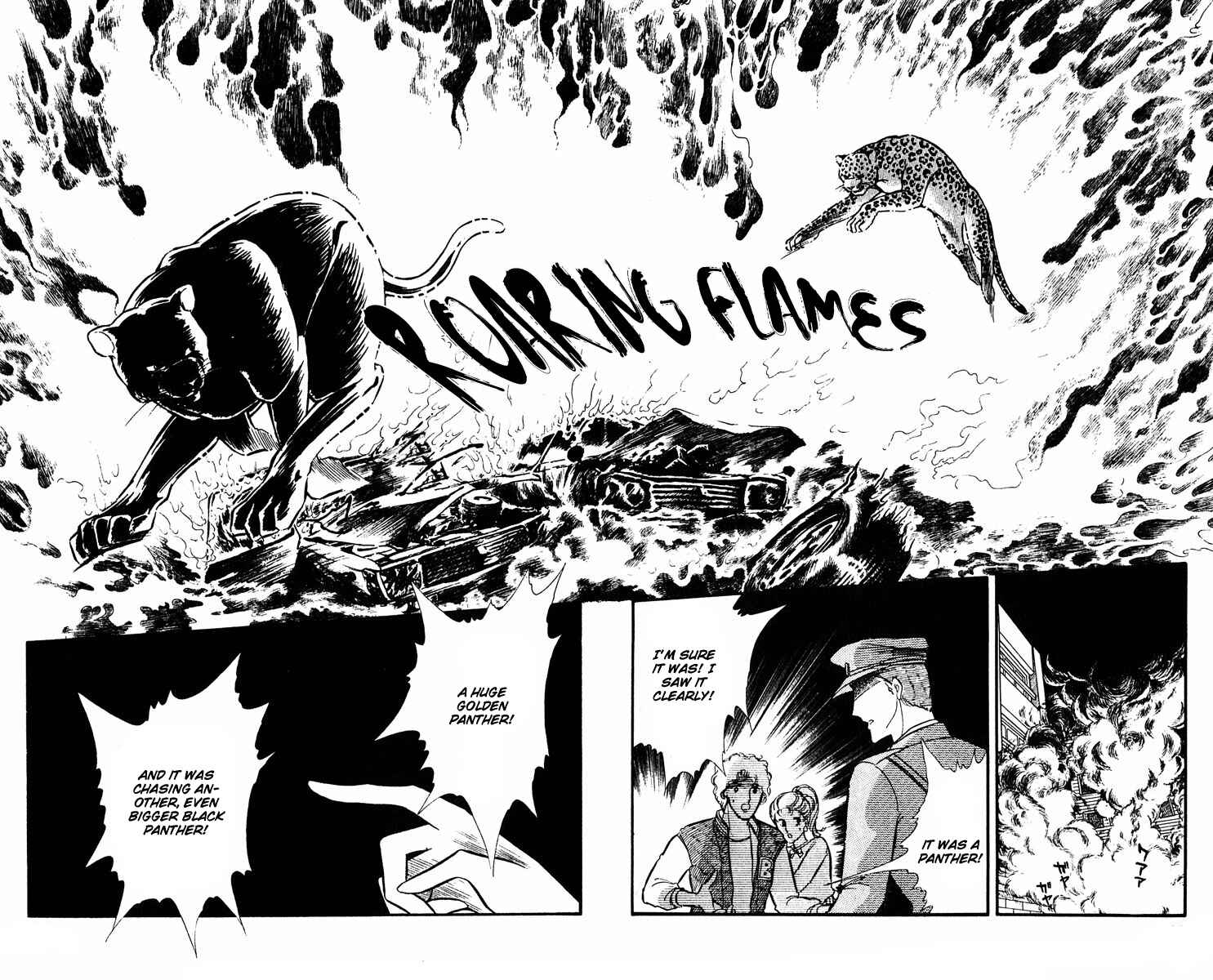 Page 43 Chapter 12 Purple Eyes of Darkness