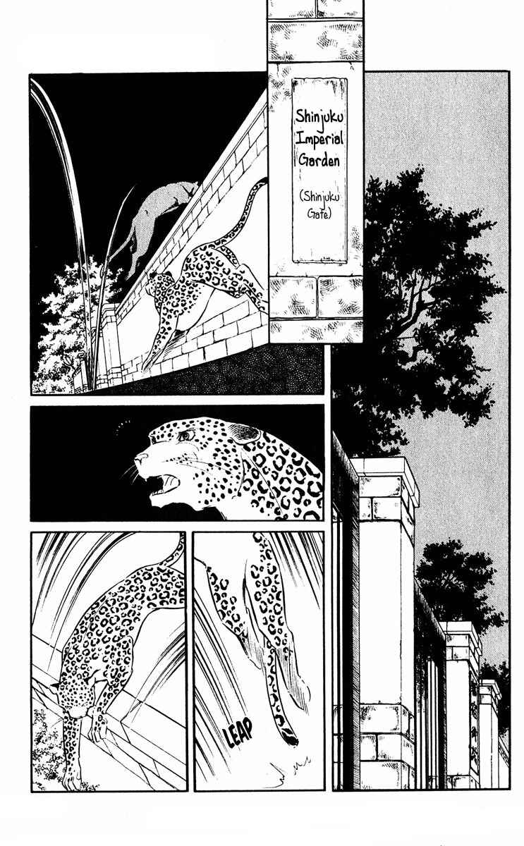 Page 45 Chapter 12 Purple Eyes of Darkness