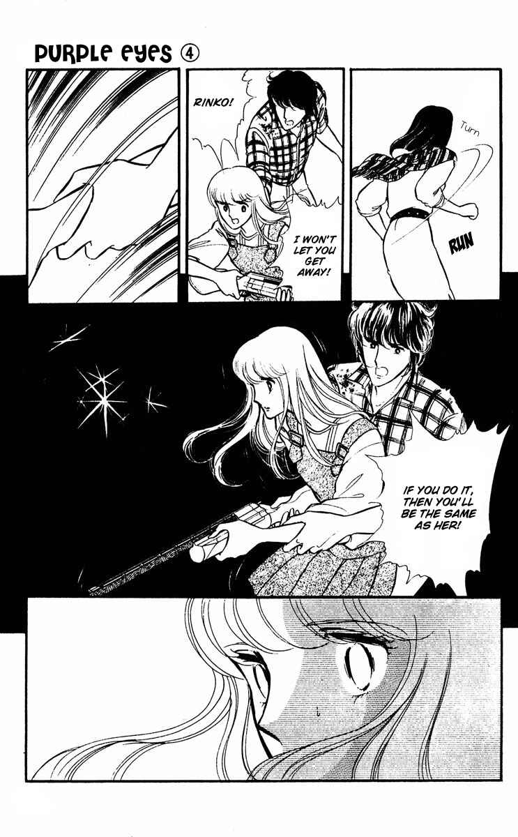 Page 9 Chapter 12 Purple Eyes of Darkness