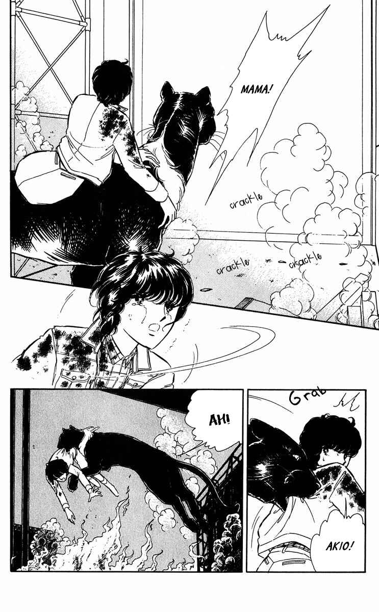 Page 21 Chapter 40 Purple Eyes of Darkness