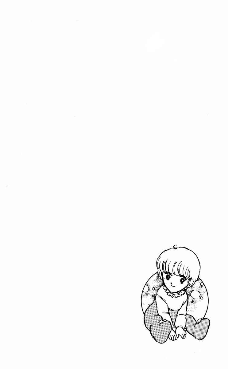Page 30 Chapter 40 Purple Eyes of Darkness