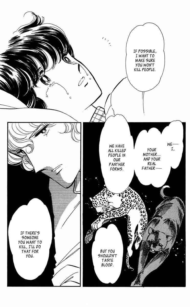 Page 41 Chapter 40 Purple Eyes of Darkness