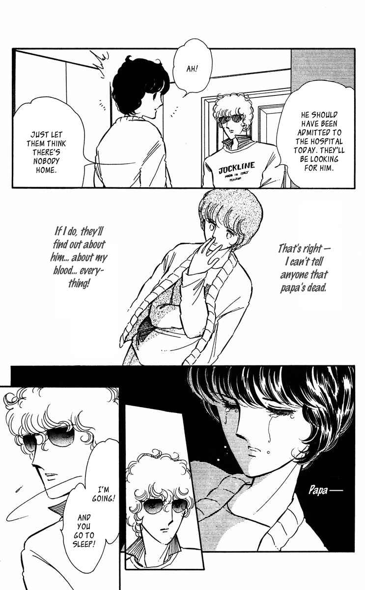 Page 46 Chapter 40 Purple Eyes of Darkness