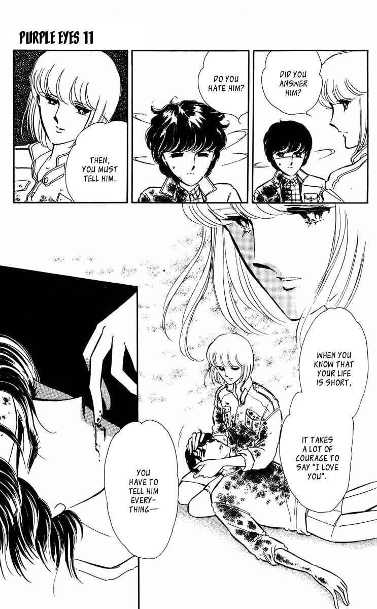 Page 5 Chapter 40 Purple Eyes of Darkness