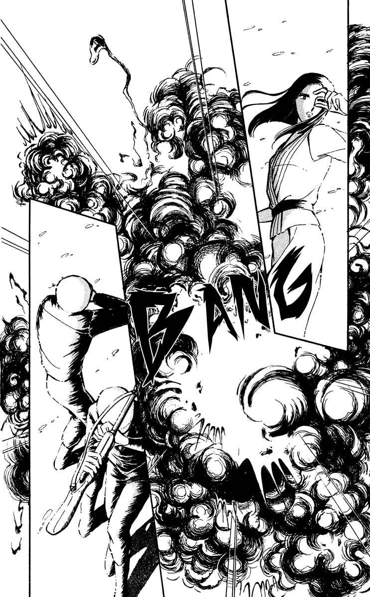 Page 10 Chapter 19 Purple Eyes of Darkness