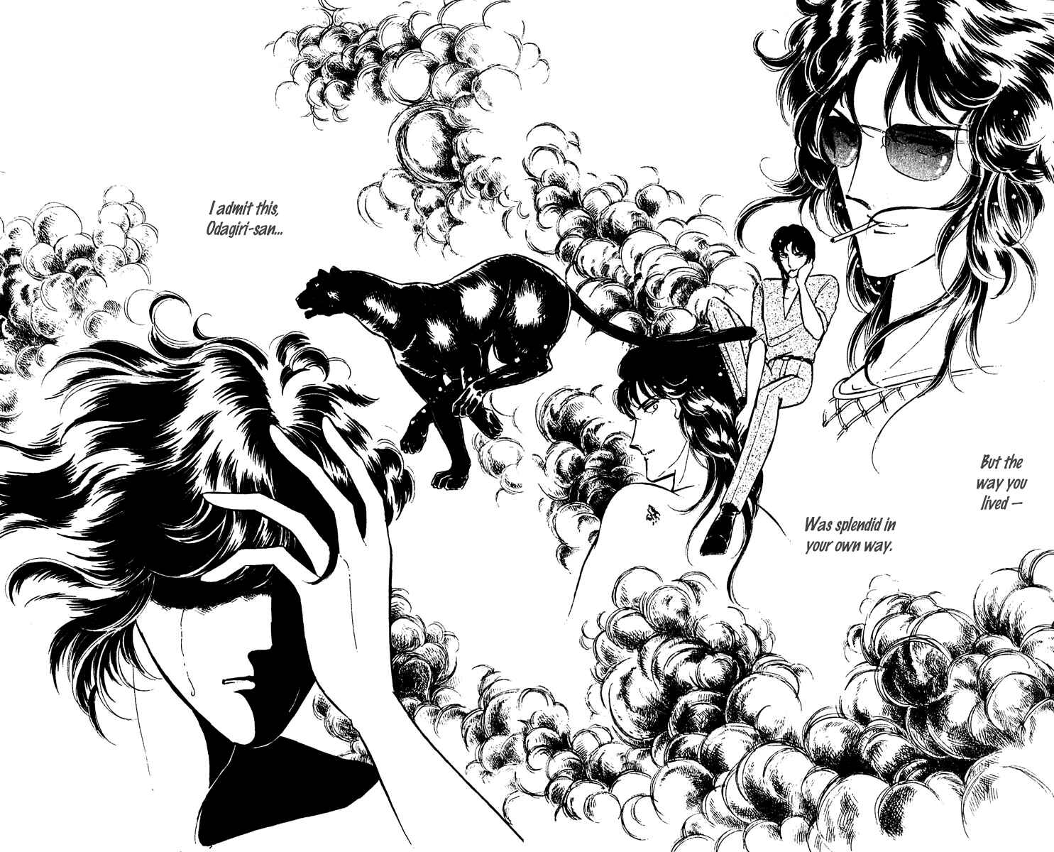 Page 12 Chapter 19 Purple Eyes of Darkness