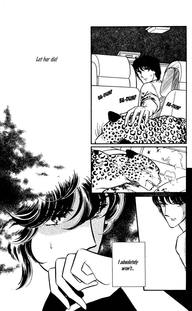 Page 14 Chapter 19 Purple Eyes of Darkness