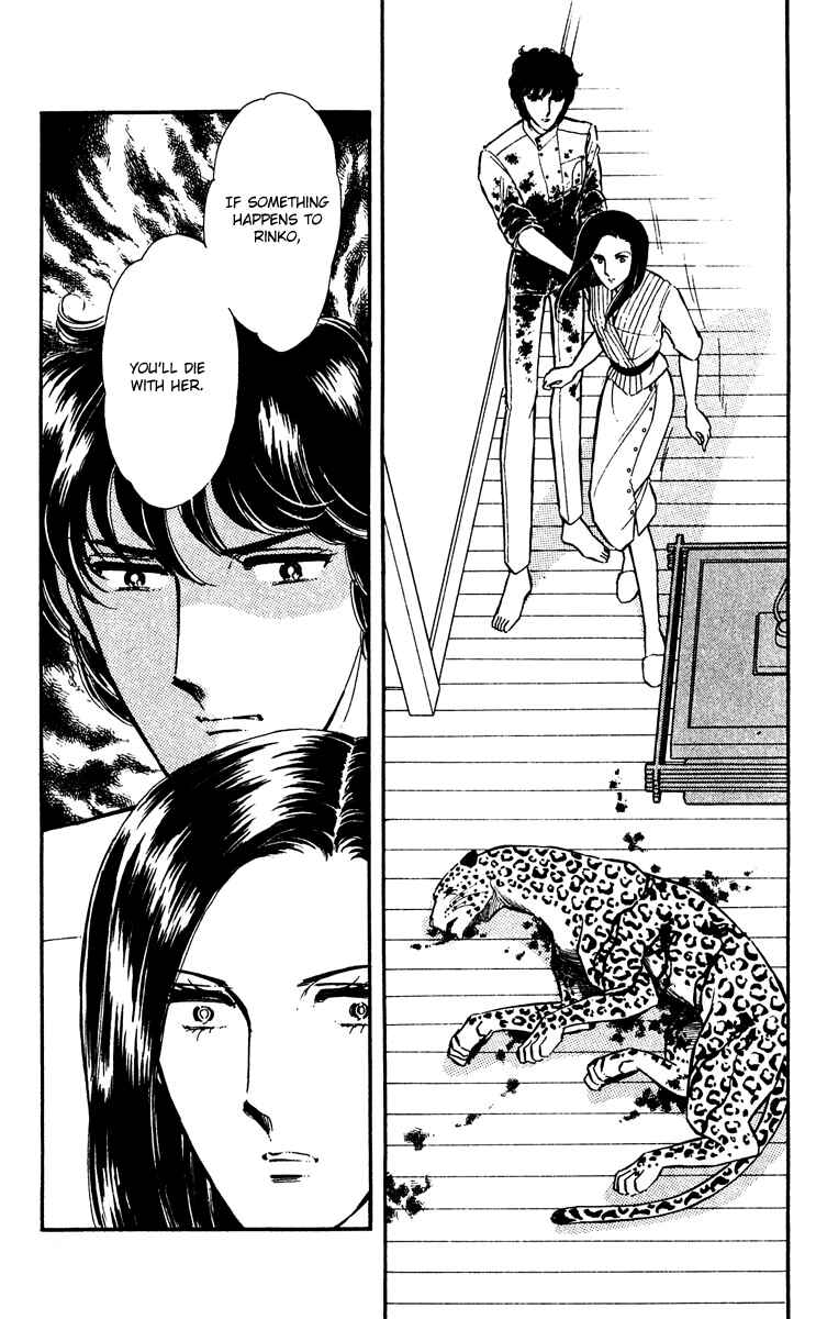 Page 18 Chapter 19 Purple Eyes of Darkness