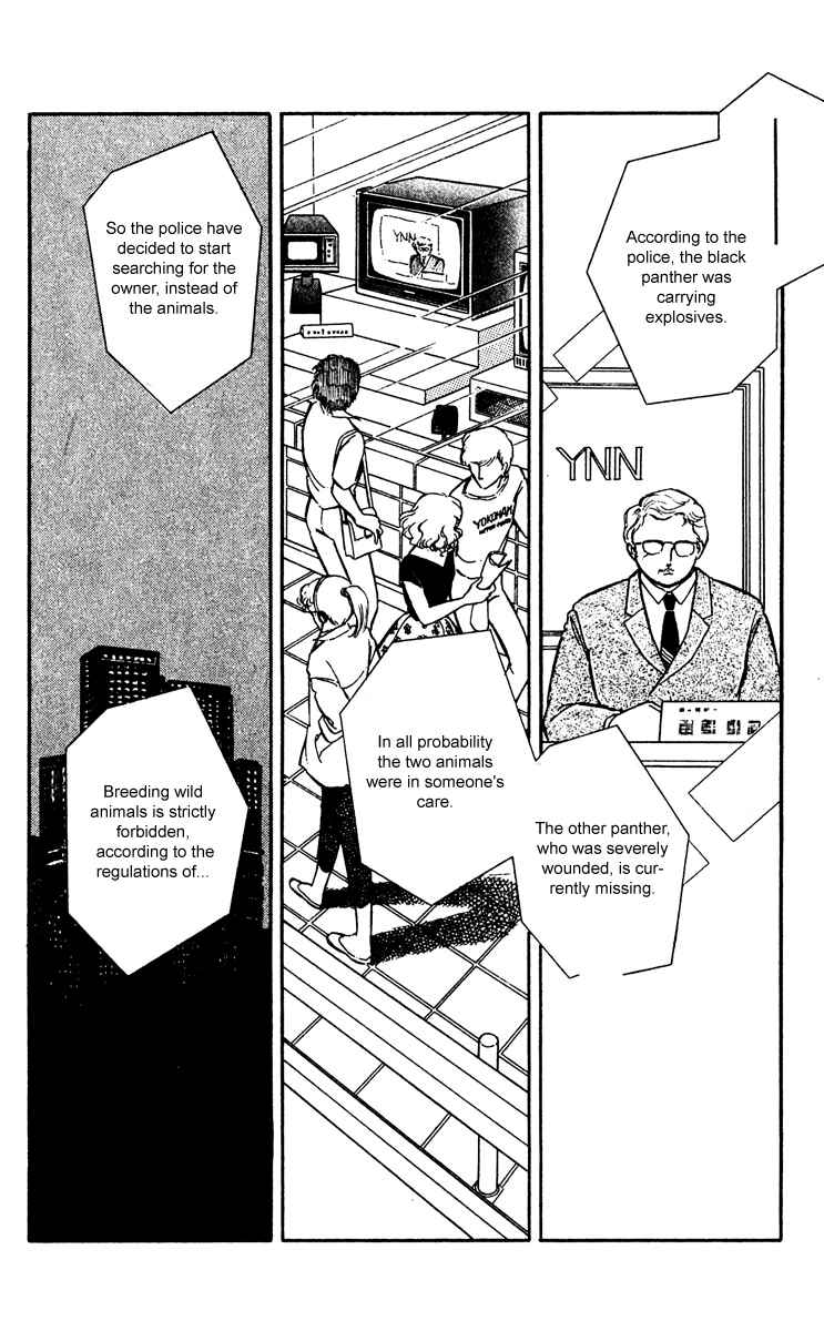 Page 19 Chapter 19 Purple Eyes of Darkness
