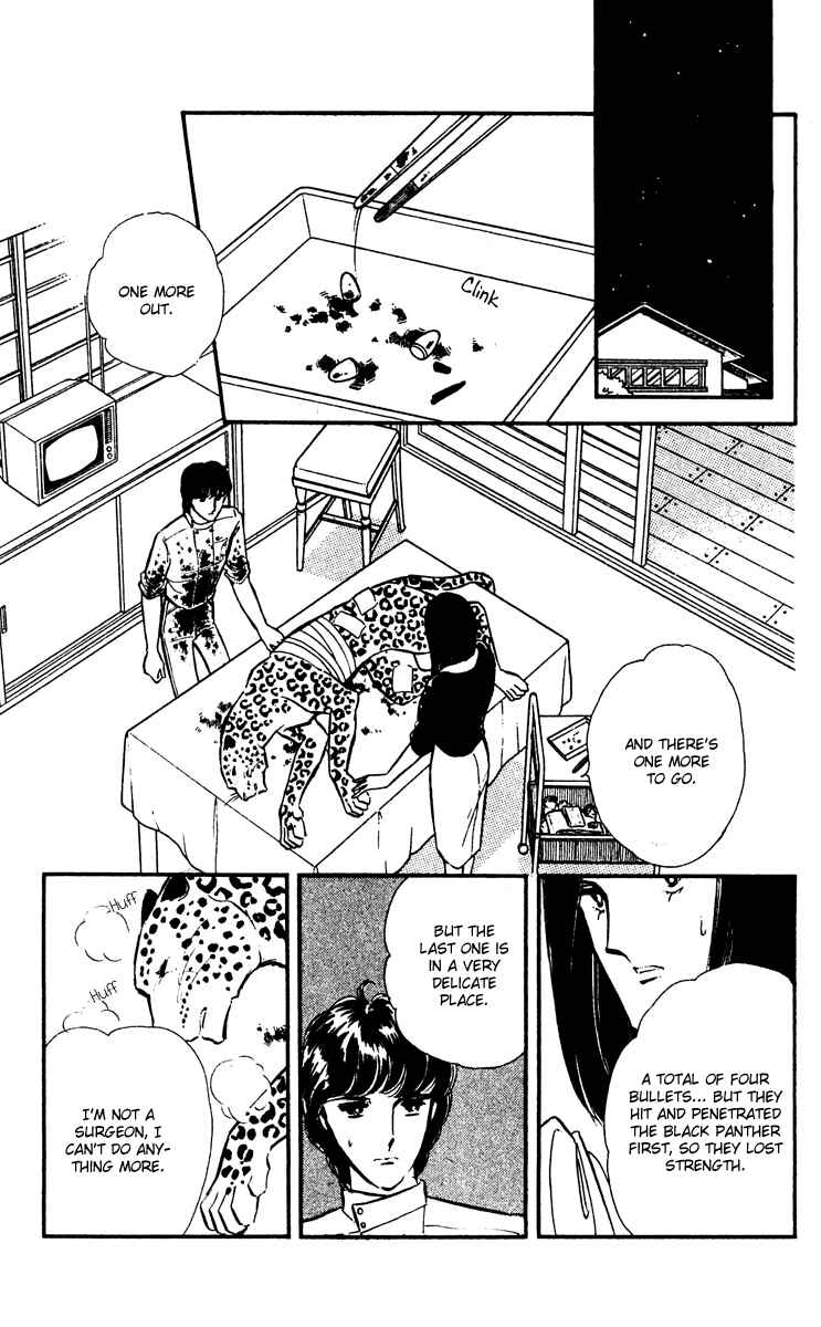 Page 20 Chapter 19 Purple Eyes of Darkness