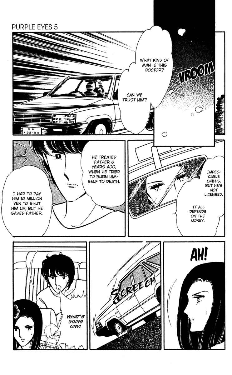 Page 24 Chapter 19 Purple Eyes of Darkness