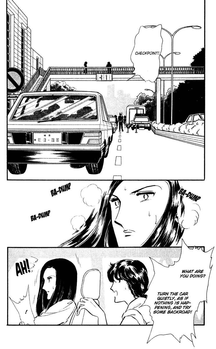 Page 25 Chapter 19 Purple Eyes of Darkness