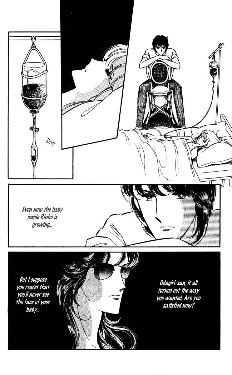 Page 33 Chapter 19 Purple Eyes of Darkness