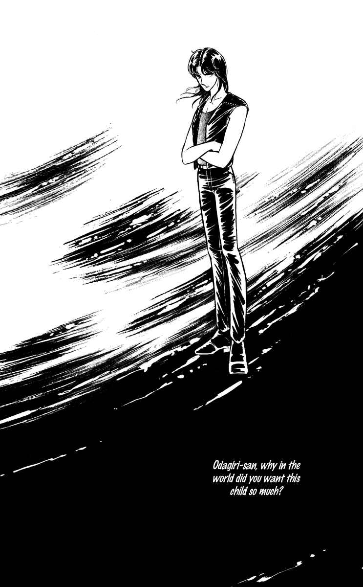 Page 34 Chapter 19 Purple Eyes of Darkness