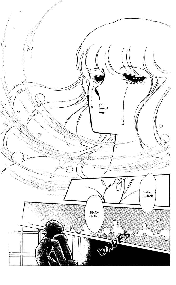Page 42 Chapter 19 Purple Eyes of Darkness