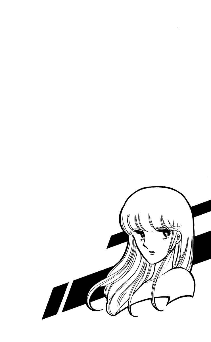 Page 49 Chapter 19 Purple Eyes of Darkness