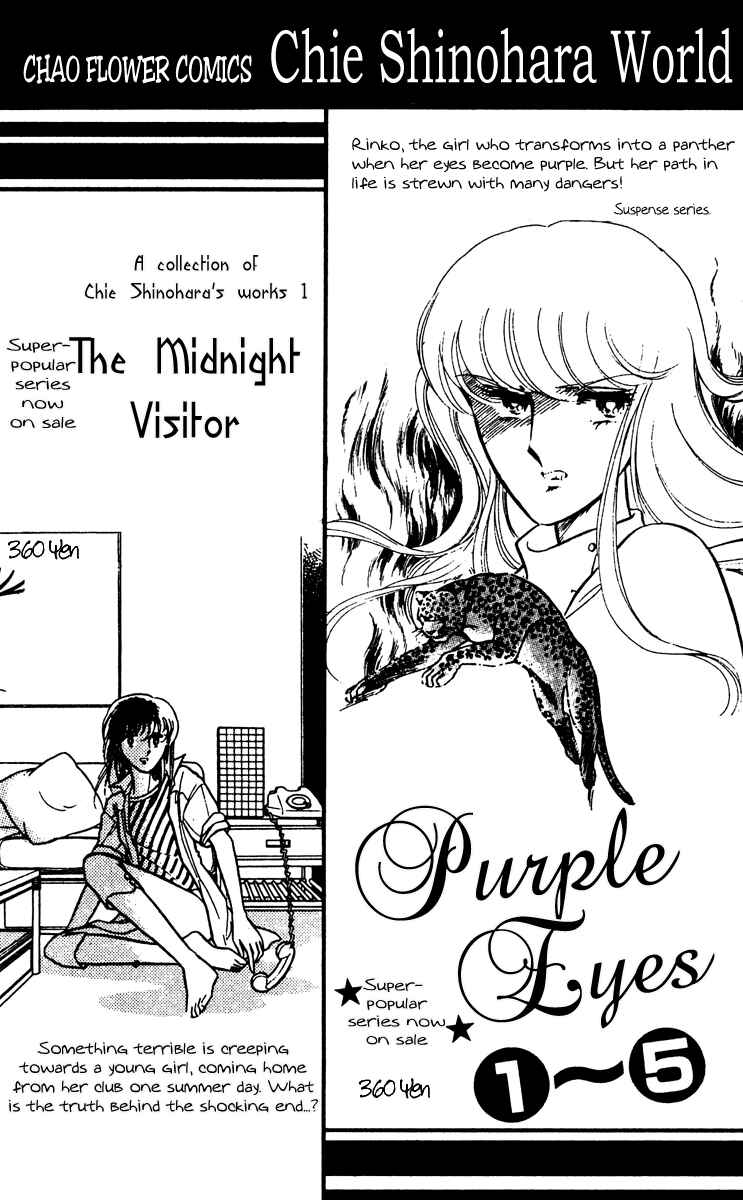 Page 51 Chapter 19 Purple Eyes of Darkness
