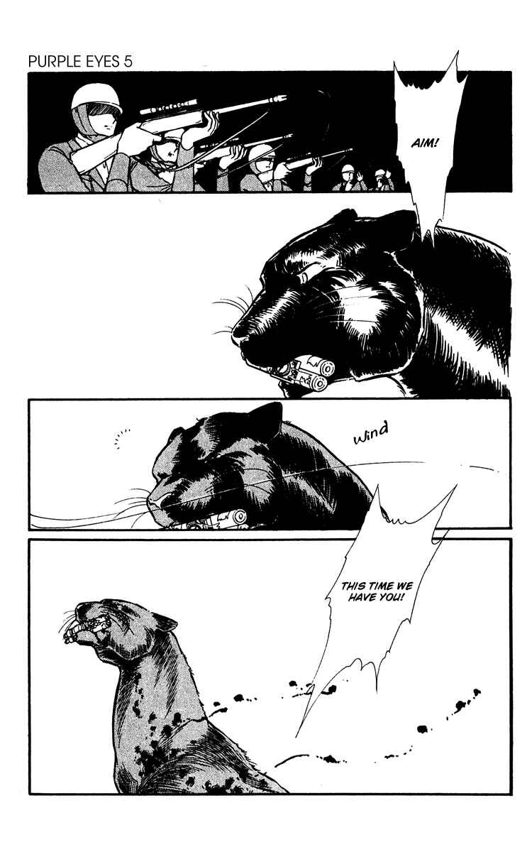 Page 7 Chapter 19 Purple Eyes of Darkness