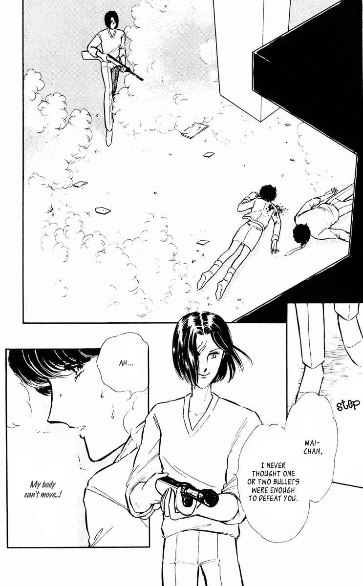 Page 14 Chapter 39 Purple Eyes of Darkness
