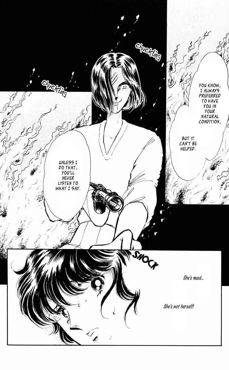 Page 17 Chapter 39 Purple Eyes of Darkness