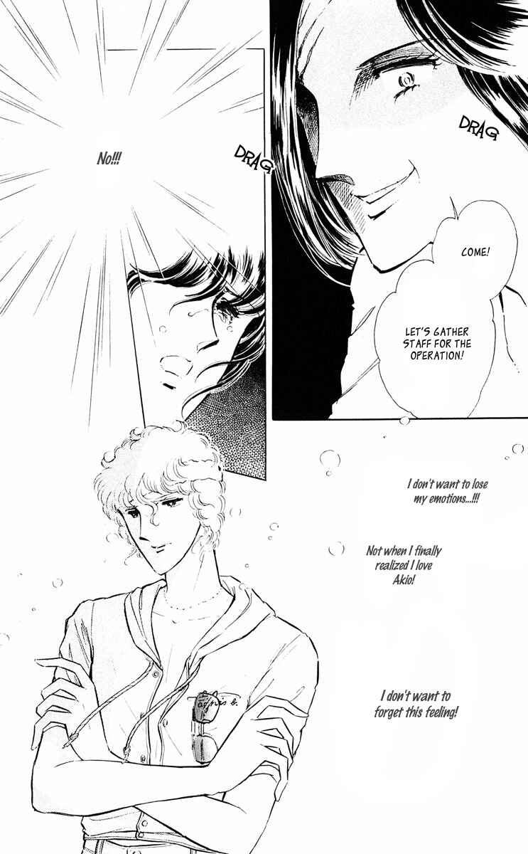 Page 19 Chapter 39 Purple Eyes of Darkness