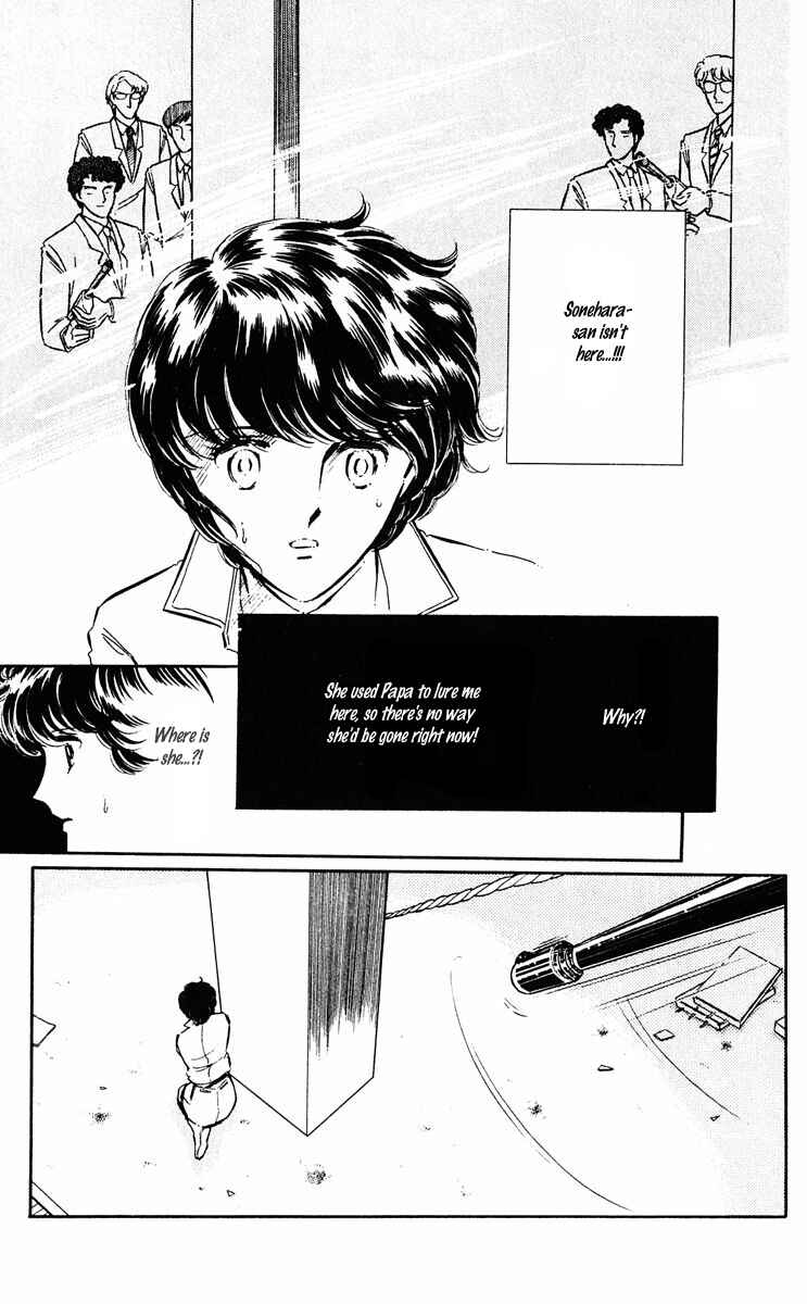 Page 2 Chapter 39 Purple Eyes of Darkness