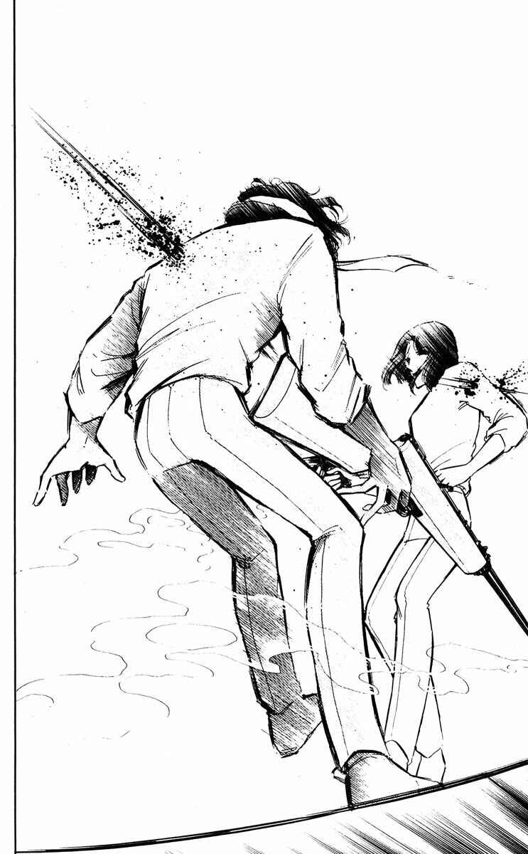 Page 27 Chapter 39 Purple Eyes of Darkness