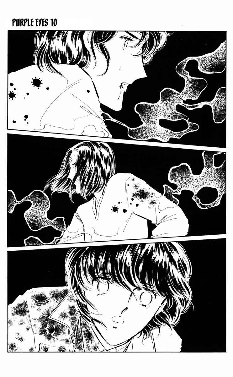 Page 28 Chapter 39 Purple Eyes of Darkness