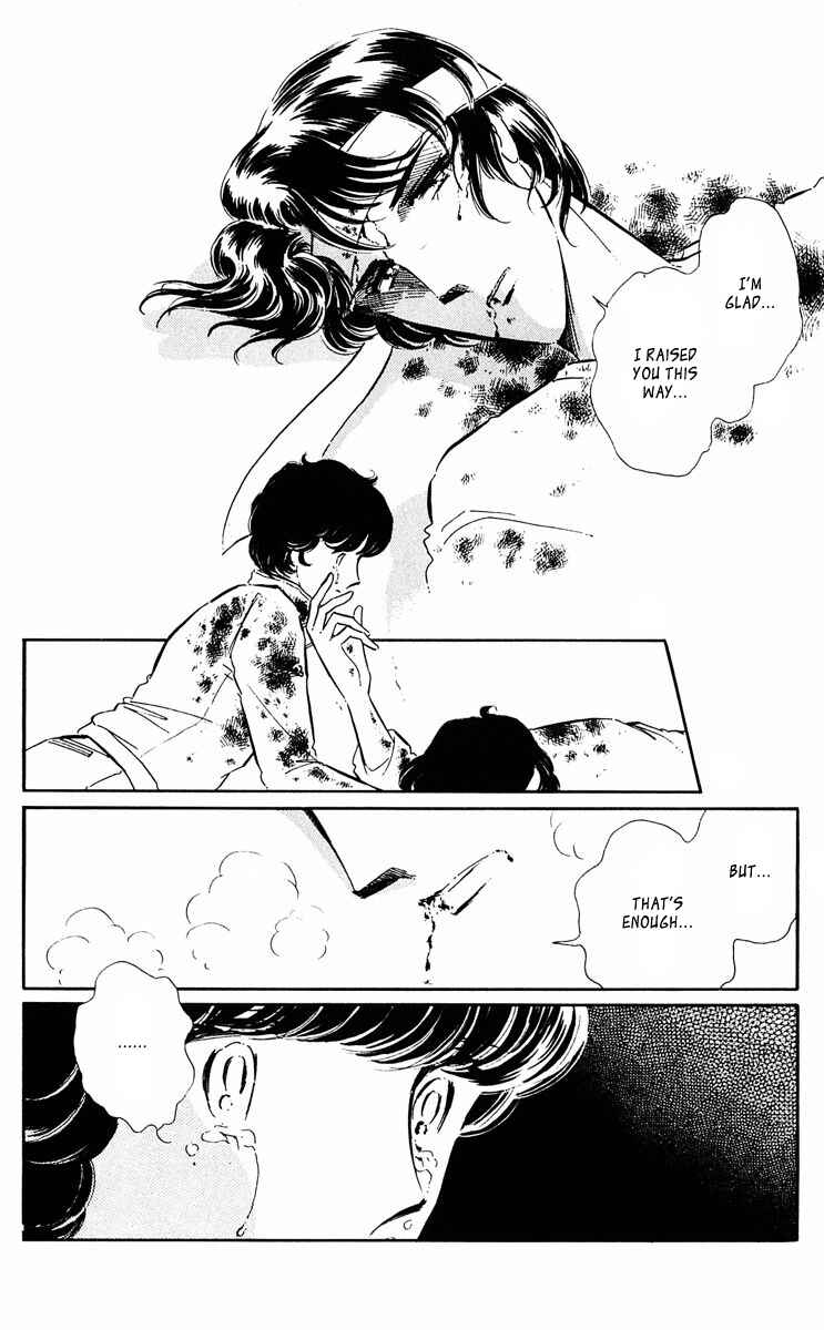 Page 35 Chapter 39 Purple Eyes of Darkness