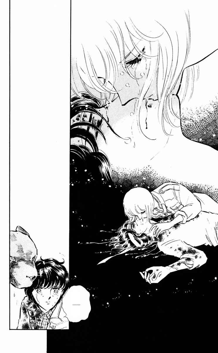 Page 43 Chapter 39 Purple Eyes of Darkness