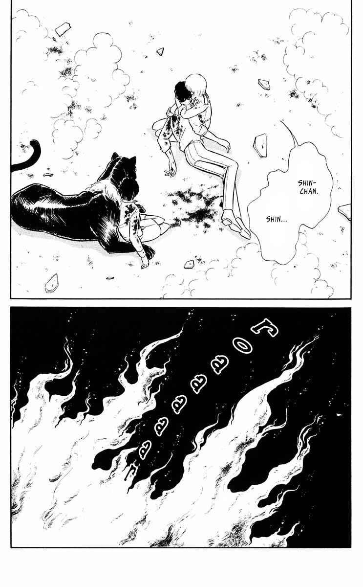 Page 46 Chapter 39 Purple Eyes of Darkness