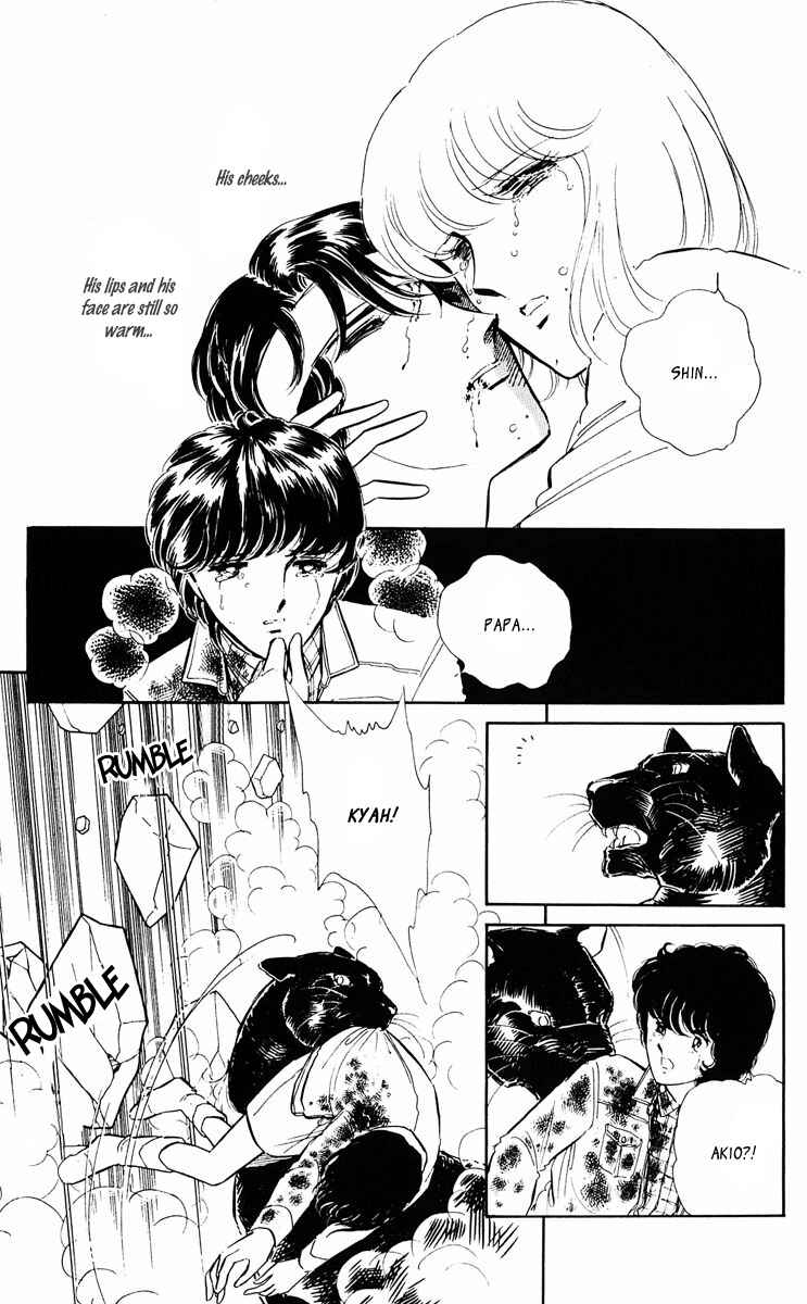 Page 47 Chapter 39 Purple Eyes of Darkness