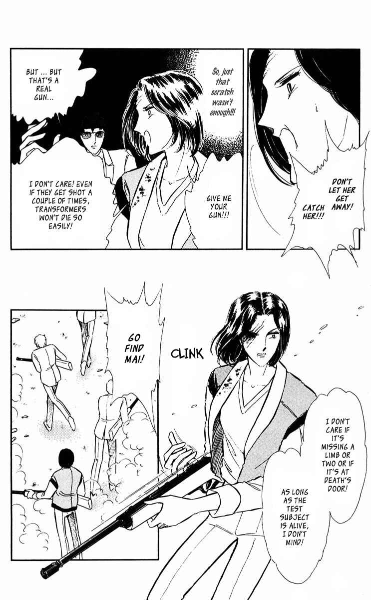 Page 7 Chapter 39 Purple Eyes of Darkness