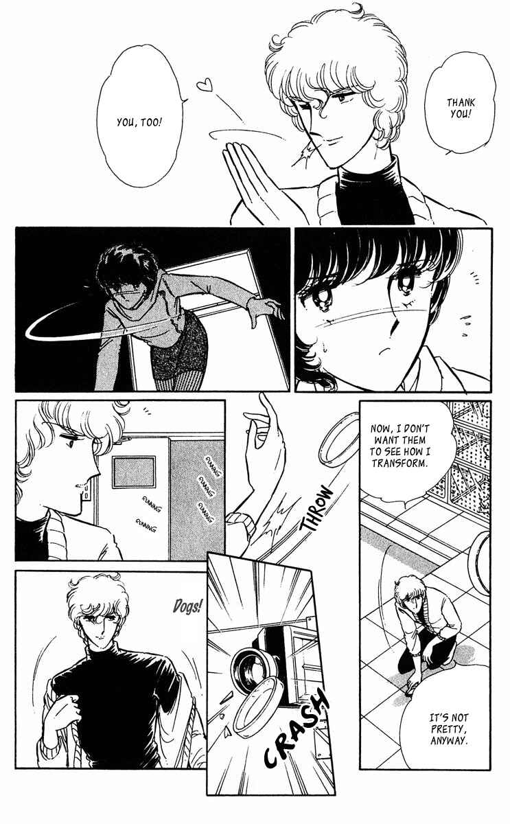 Page 13 Chapter 332 Purple Eyes of Darkness