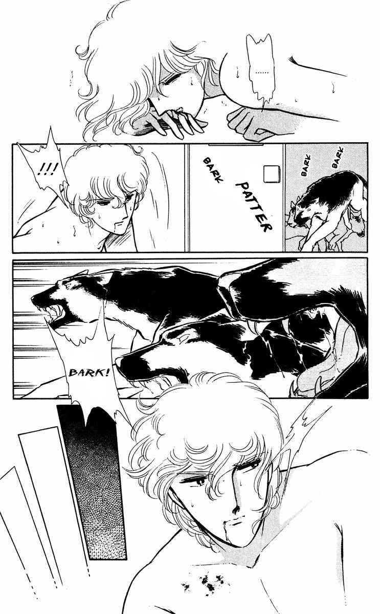 Page 16 Chapter 332 Purple Eyes of Darkness