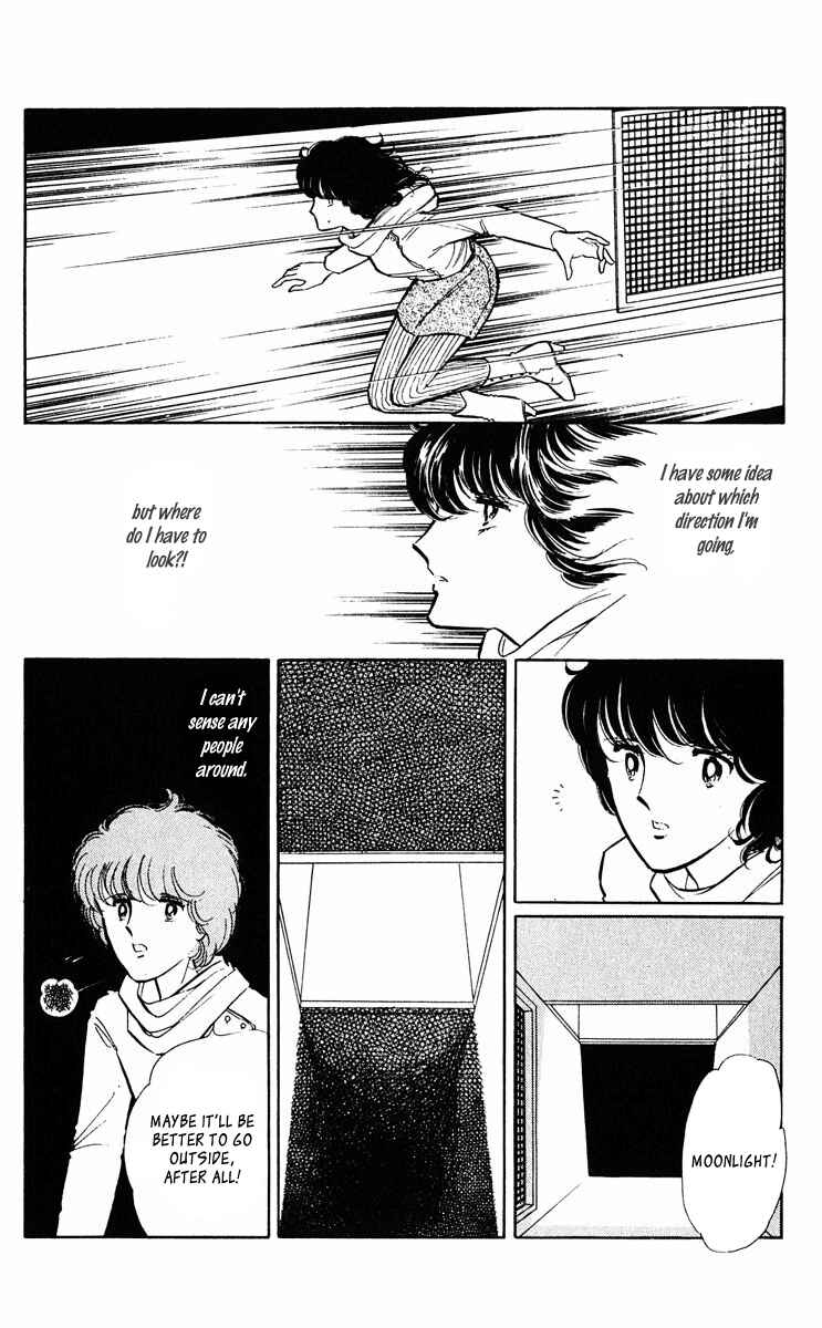 Page 17 Chapter 332 Purple Eyes of Darkness
