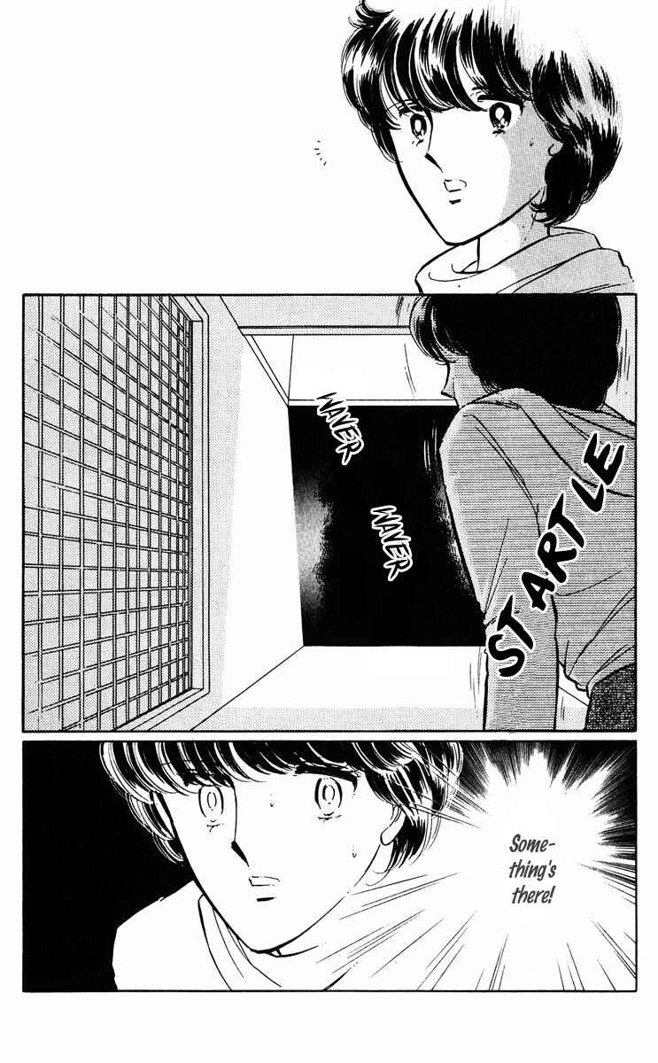 Page 18 Chapter 332 Purple Eyes of Darkness