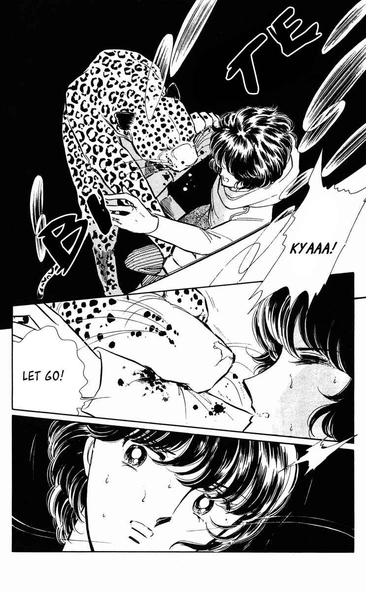 Page 23 Chapter 332 Purple Eyes of Darkness