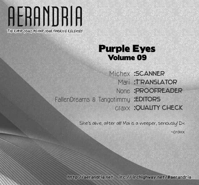 Page 3 Chapter 332 Purple Eyes of Darkness