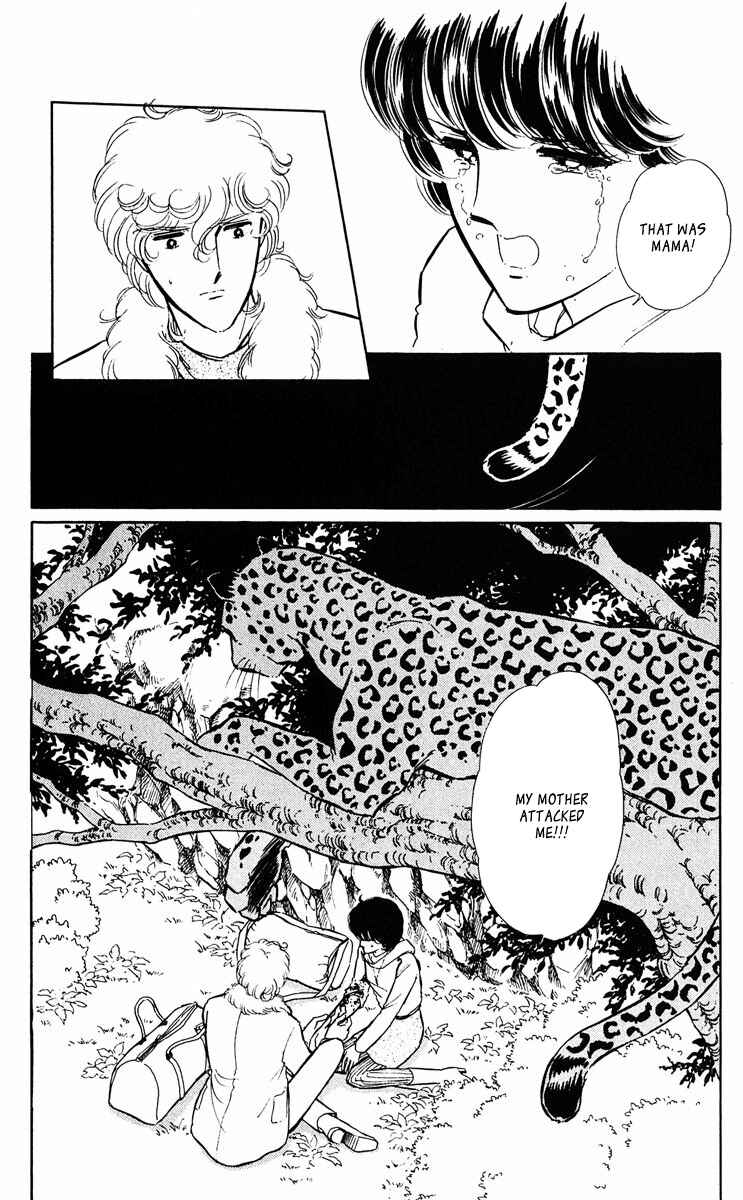 Page 32 Chapter 332 Purple Eyes of Darkness
