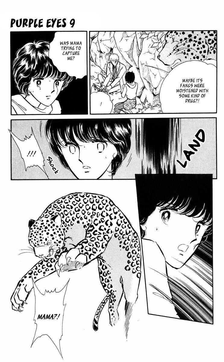 Page 36 Chapter 332 Purple Eyes of Darkness