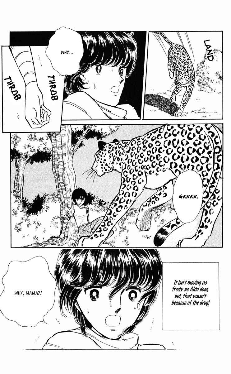 Page 38 Chapter 332 Purple Eyes of Darkness