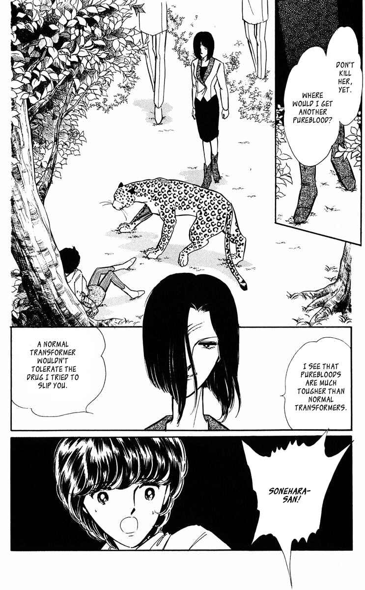 Page 41 Chapter 332 Purple Eyes of Darkness