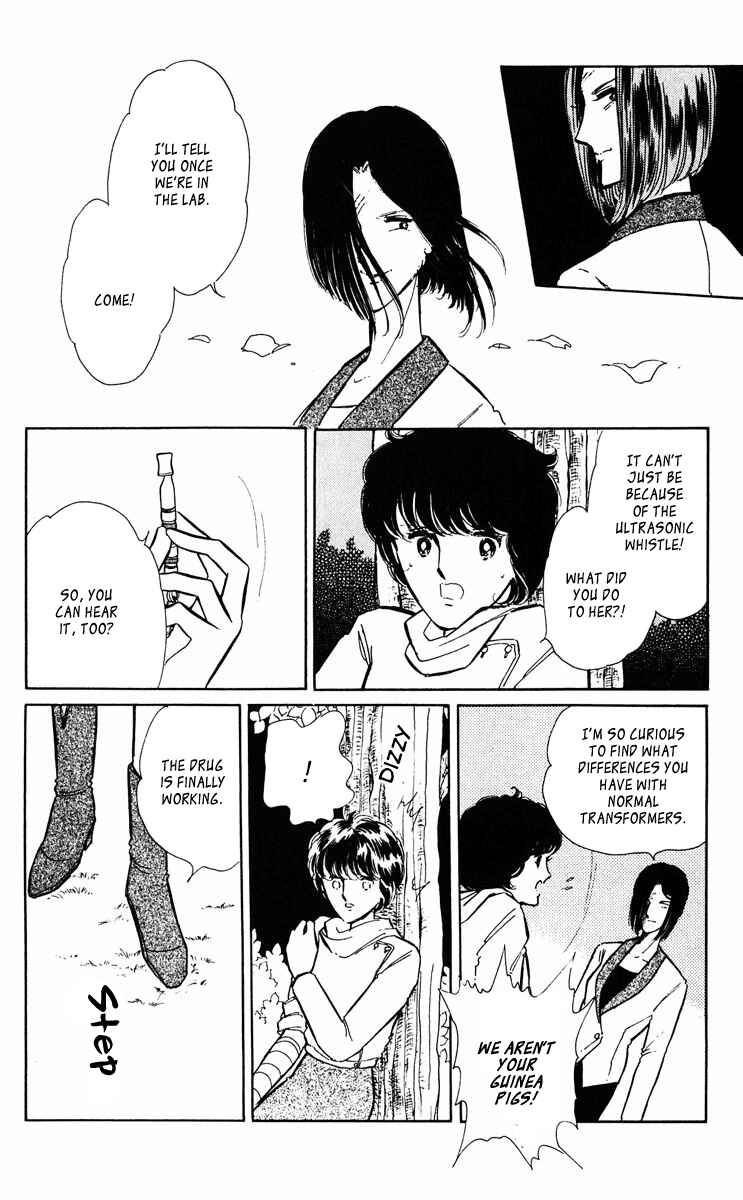 Page 43 Chapter 332 Purple Eyes of Darkness